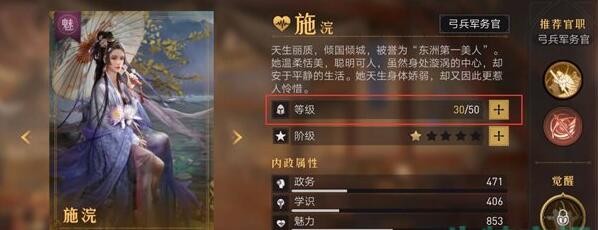 联想m7400pro更换墨粉盒怎么清零