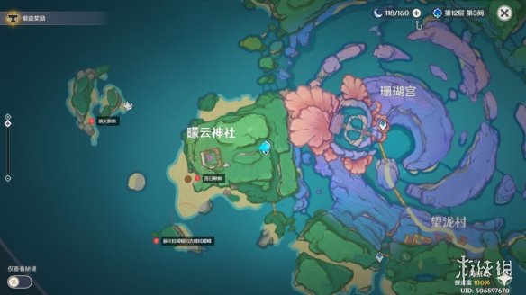 白驹跑腿