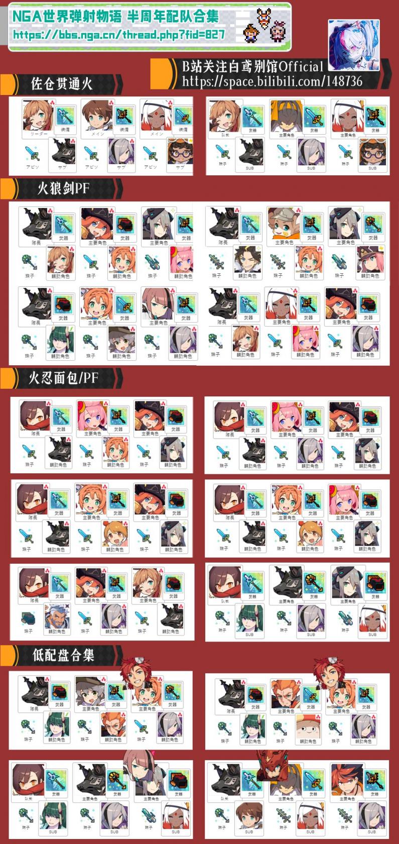 榴莲直播232tv下载