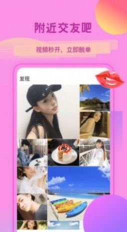 《无期迷途》核心破坏机制解析