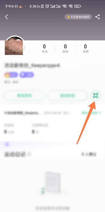 最新手机游戏