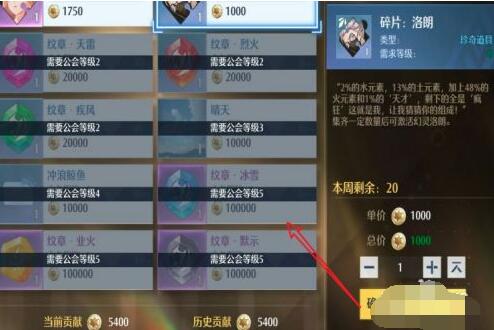 苹果13pro王者荣耀120帧怎么开