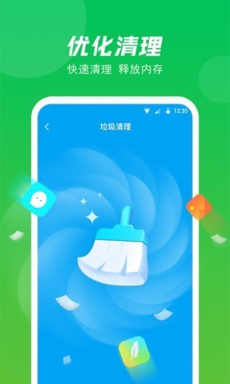 口袋妖怪究极绿宝石5.3二周目攻略 二周目图文通关流程一览