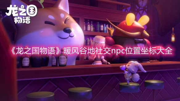 微信上线抗疫状态 微信抗疫状态介绍