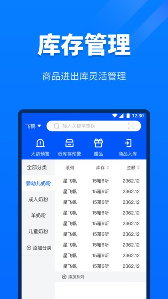 re05cc快猫视频app