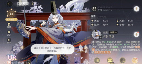 郭曦文演过什么电视(郭曦文真的是演员吗)