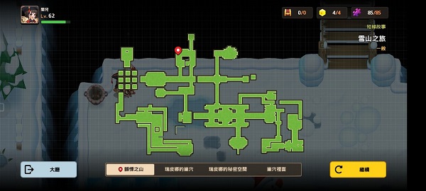 如玉直播软件