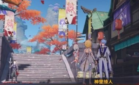 诺亚之心伴我同行奇遇任务攻略