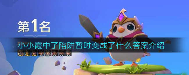 苹果13有没有呼吸灯提示