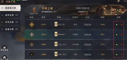斑马点读笔怎么连接wifi