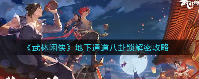 三星手机虚拟内存怎么设置