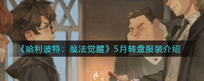 好色先生tv app