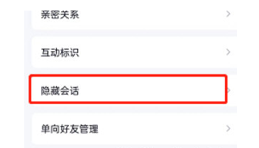 地铁酷跑怎么获得大量金币？刷金币玩法攻略