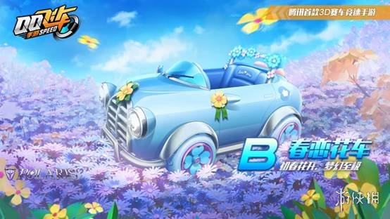 WLAN万能助手官方版