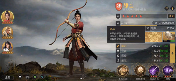 动平衡标准(动平衡怎么操作？)