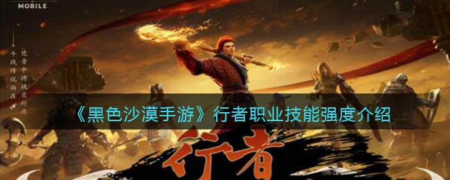 深空之眼震离阵容搭配推荐