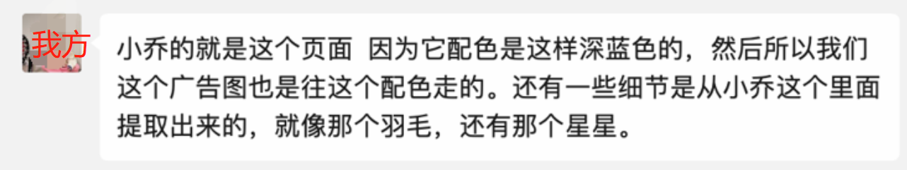 《上古王冠》雪原极光普里希拉角色介绍