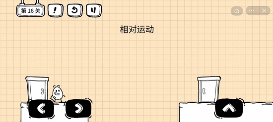 隐匿的罪证