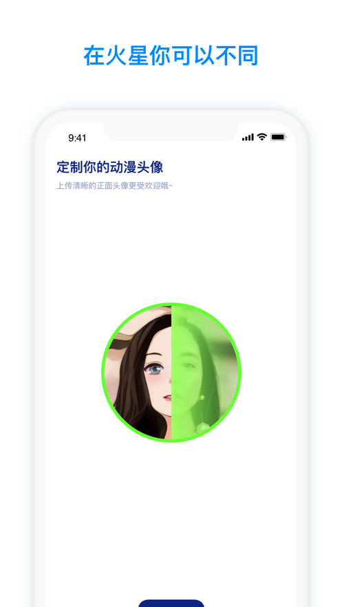 美食厨房菜谱大全