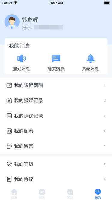 re05cc快猫视频app re05cc快猫视频app