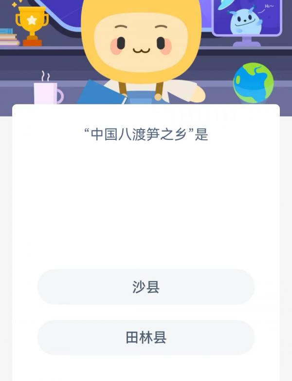 明日方舟龙舌兰新皮肤怎么样 明日方舟龙舌兰开牌制胜皮肤一览