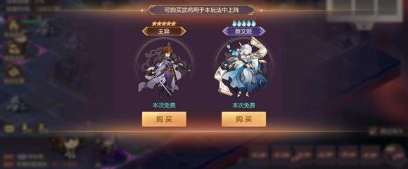 胡明轩的家境怎么样(胡明轩的真实生活)