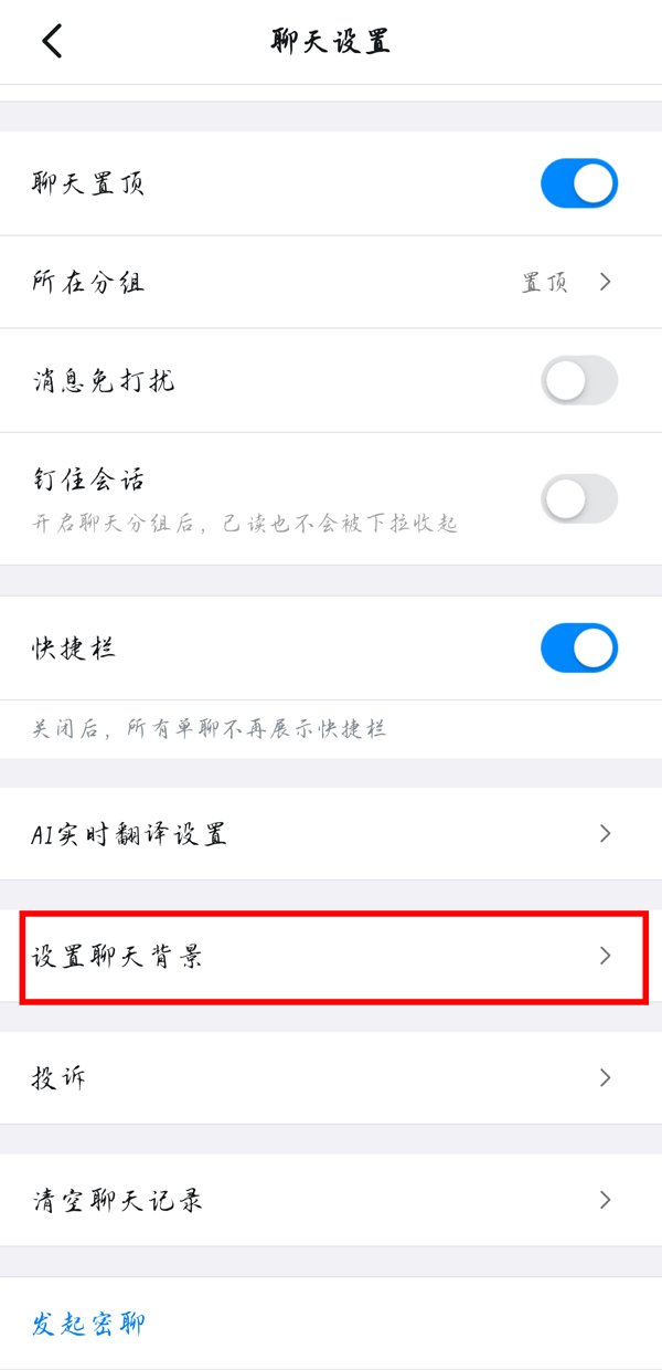 榴莲直播232tv下载