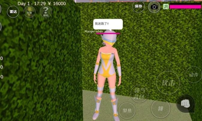 荣耀magic4支持无线充电吗?