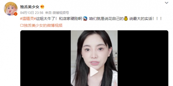 《碧蓝航线》舰娘2022强度排行一览
