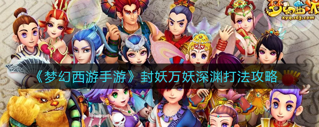 范冰冰娱乐圈的公交车是什么意思(范冰冰为什么是范公交)