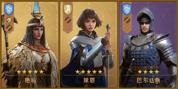 爱租机