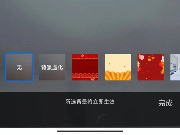 iphone怎么和汽车配对