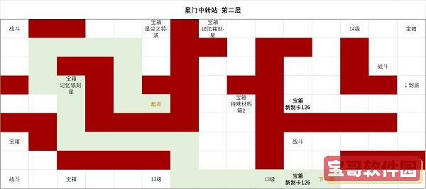 欧意okx交易平台app