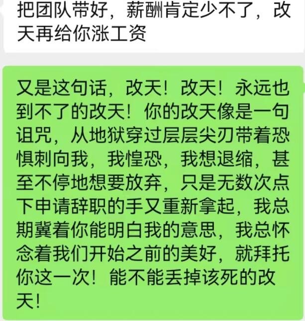 拼多多上门取件退货要付运费吗