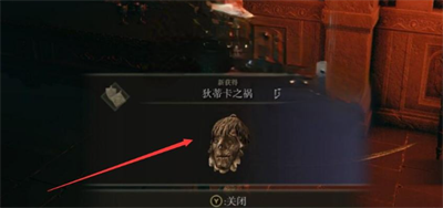 icloud关闭后本地照片还在吗
