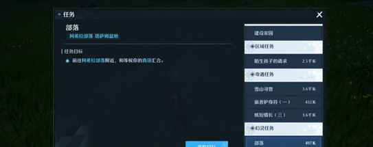 赵立新事件是怎么回事(赵立新事件是什么时候发生的)