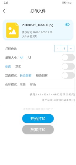 91短视频