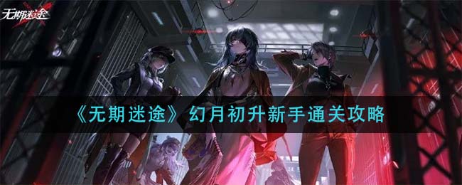 2022《哔咔哔咔漫画》最新版官网入口
