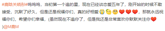 《百家奇案》神都疑案第三关无首女尸案攻略