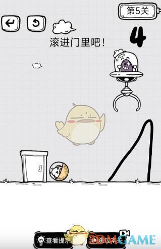 邦邦视频下载app