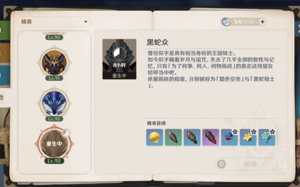 扣扣传媒app