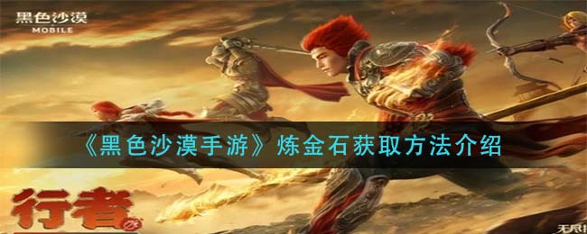 红米手机虚拟按键怎么设置