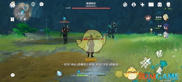 2022《哔咔哔咔漫画》最新版官网入口
