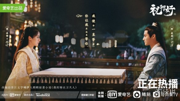 轻欢