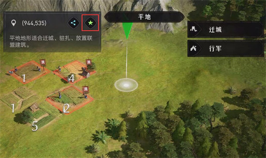 《小红书》恢复删除笔记方法