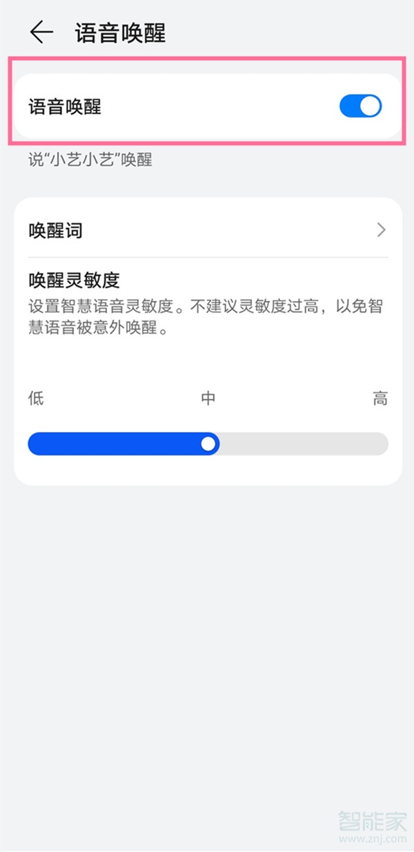 259.tv a8直播app下载