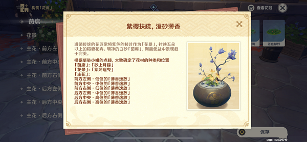 联想m7400pro更换墨粉盒怎么清零
