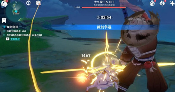 抖音账号封禁了还可以重新注册吗