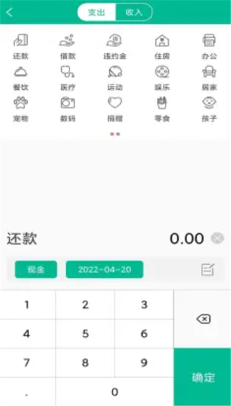 棍我真龙是什么梗