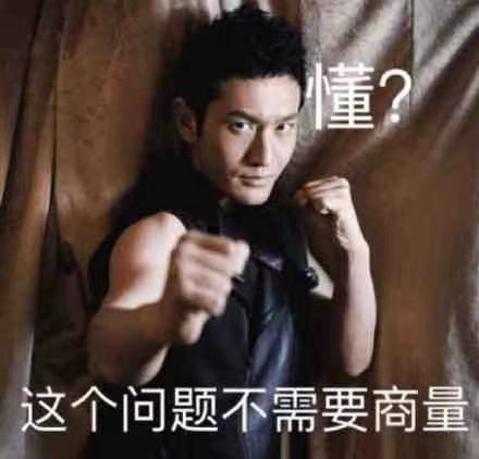《地下城与勇士》DNF110级装备打造指南